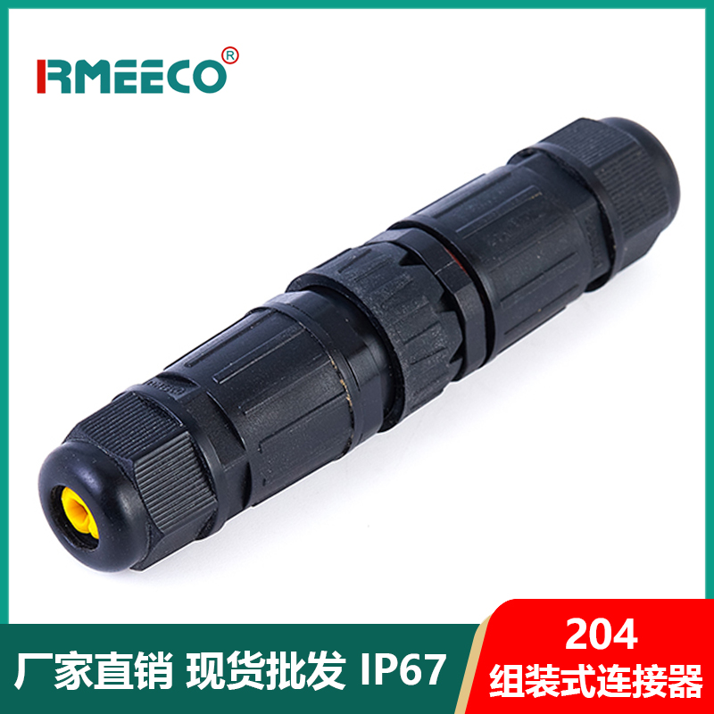 m203оĸD(zhun)Ӻղ^پ(du)늾|pgֱͨˮB