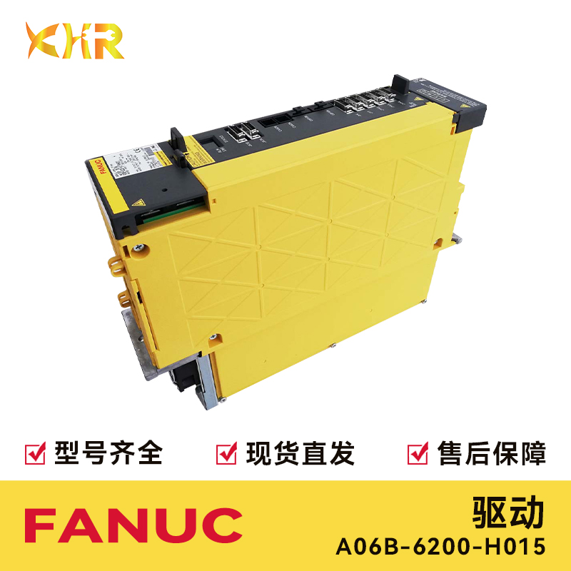 FANUCǿA06B-6200-H015ŷ