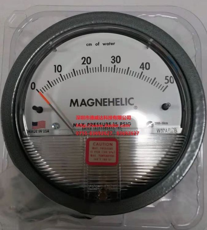 2000-25CMӢƵλѹMAGNEHELICƷ