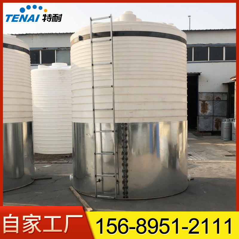 ʽˮˮͰ200L-50ԲμӺˮͰ1520TͰ