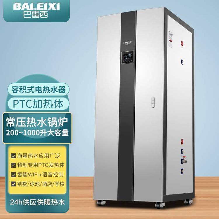 ؃ˮʽˮů偠tWN-C24-500