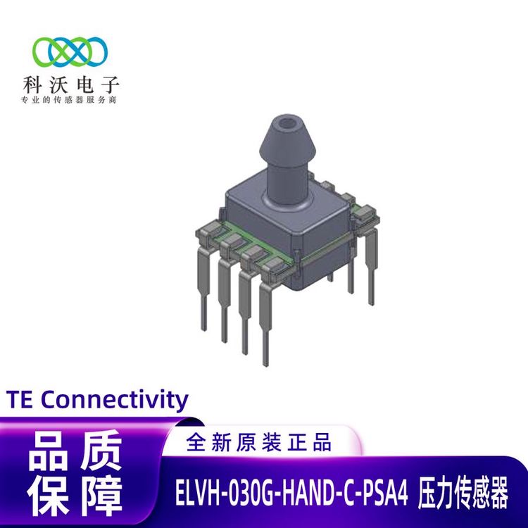 ELVH-030G-HAND-C-PSA4ѹAllSensors