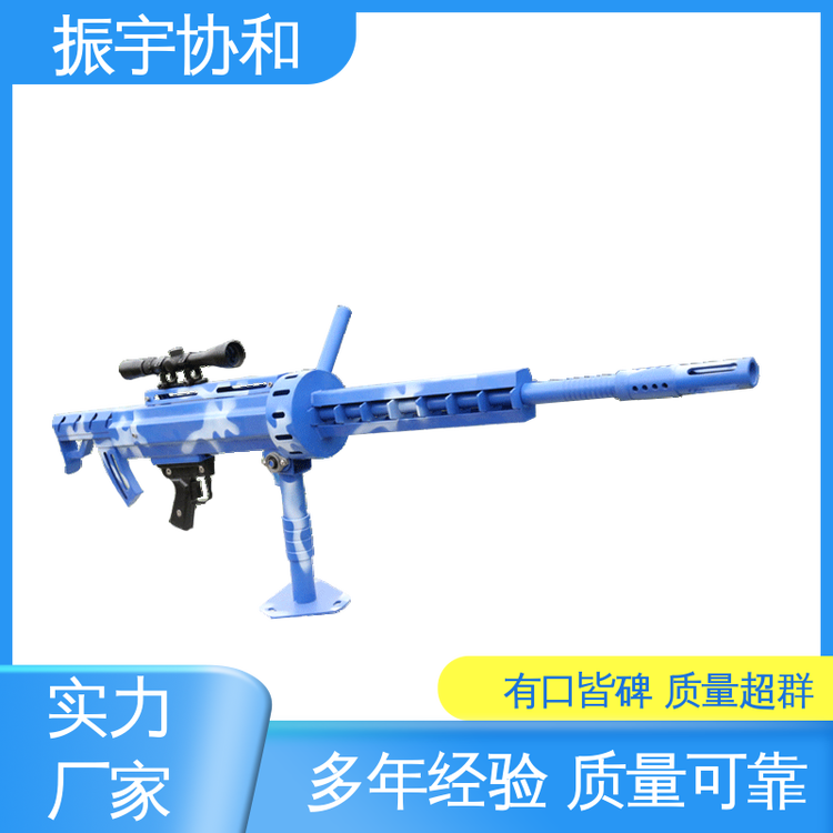 ЭշʱϽѡʡǹֵ