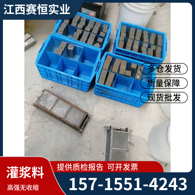 ߏ(qing)ˮ֧͙zBRpճY(ji)(qing)ȸ