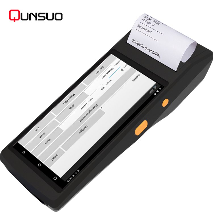 PDA5501׿ֳն˳ƵNFCֳֻ֤ʶֲֳɨ