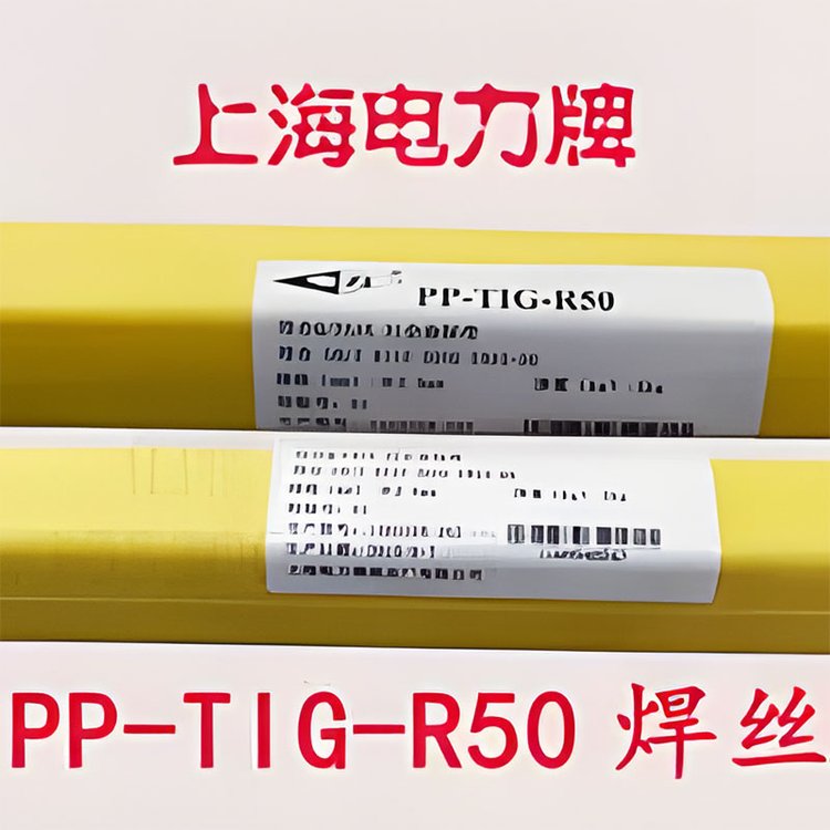 PP-TIG-R72纸˿ȸֺ˿ʹøЧݱ