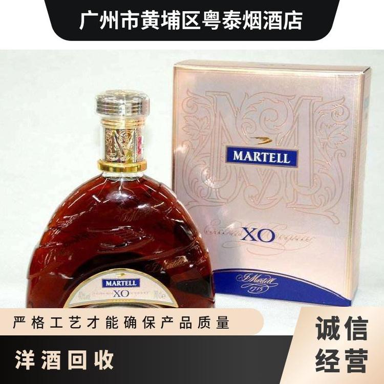ƻԽRXOƻ700ml