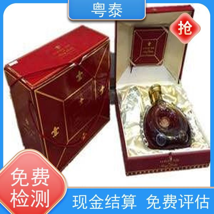 Խ700mlƻտڸỬϸ24СʱΪ