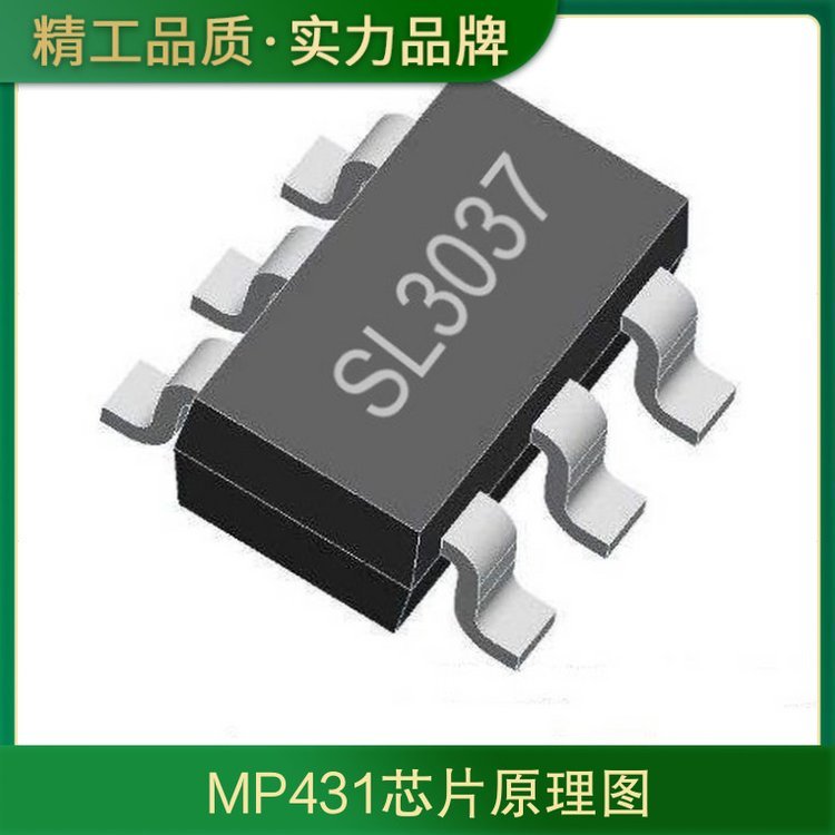 mp43160VѹICԴоƬԭͼ2022100000