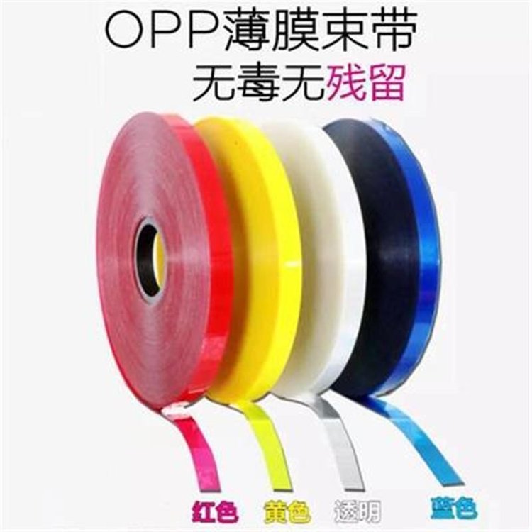 Sֱl߲opp|ozh