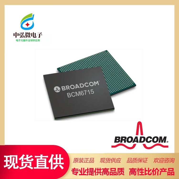 BCM89551B1BFBGTԪBroadcomͨװBGA22 