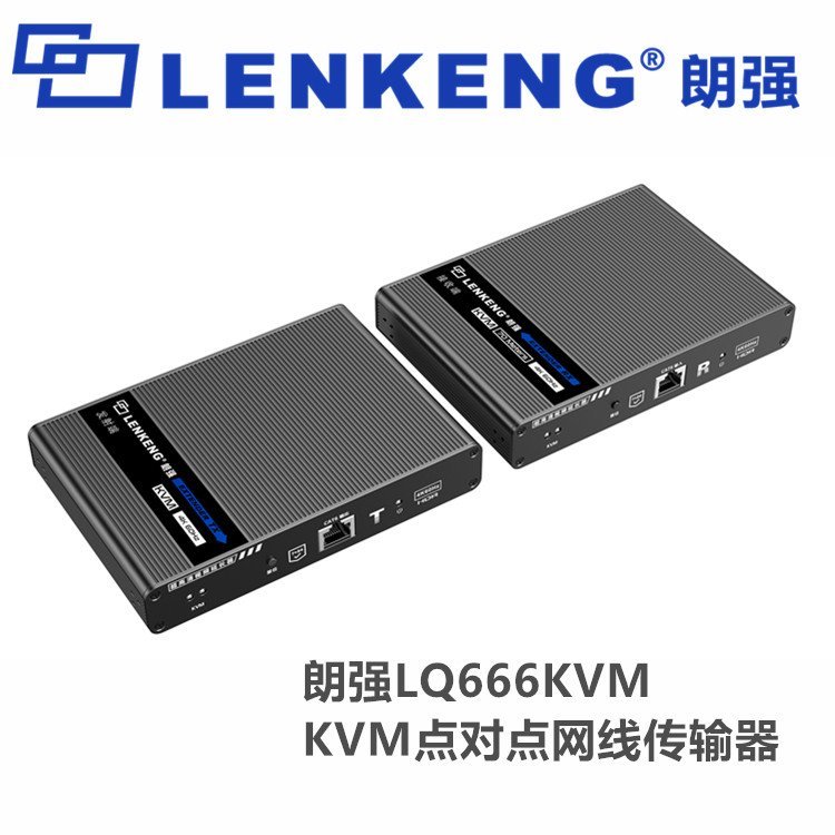 HDMIߴתRJ454KKVMӳ70״USB