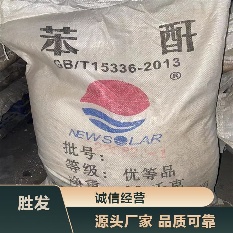 ُȺմ\ŷՎȫھ