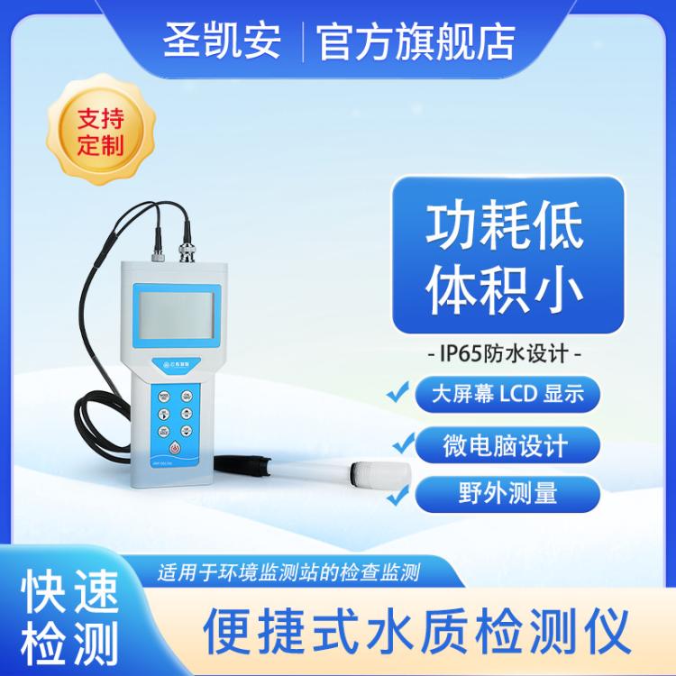 ֳʽ늌(do)Ȝyԇx늌(do)TDSضȜyԇx
