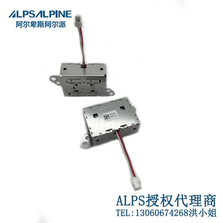 ALPSﴫAFR14A901B120Hz15G23x33x13mm