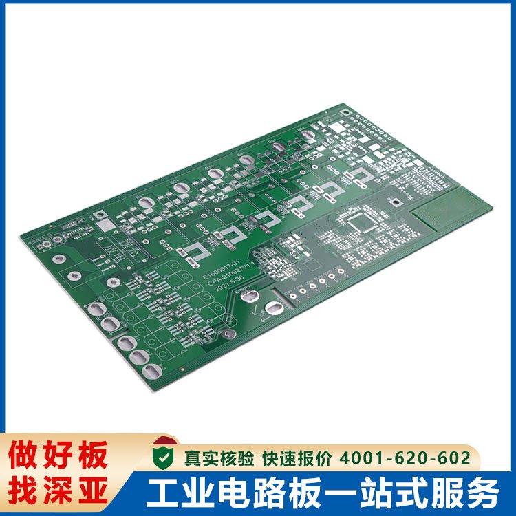 pcbPCB·SMTƬӹ趨