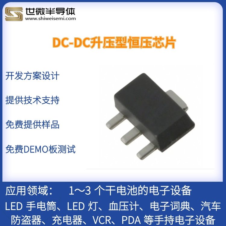 AP83713.3V޸ѹICΧSOT23-6װ5V޵ѹоƬ