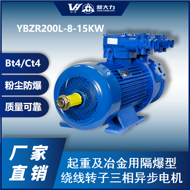 ´늙CYBZR200L-8-15KWwBT4\/CT4\/ۉm