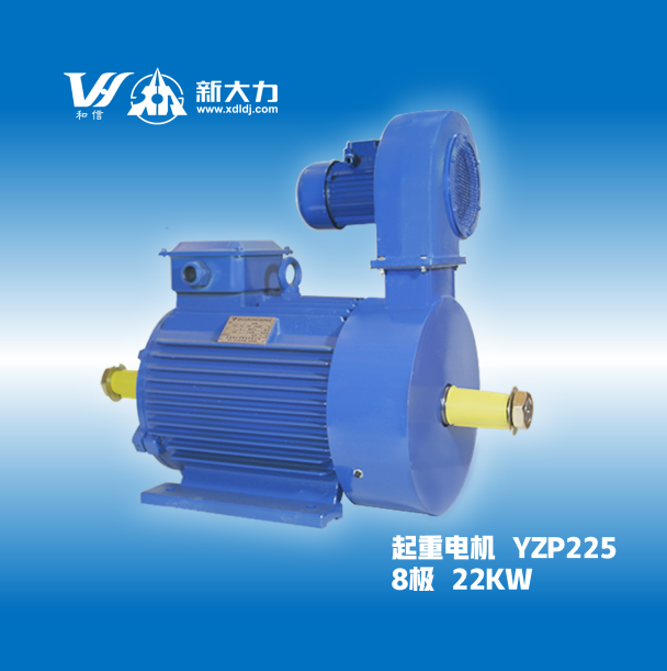 ´늙CYZP225M1-8-22KW׃l{ؼұ늄әC