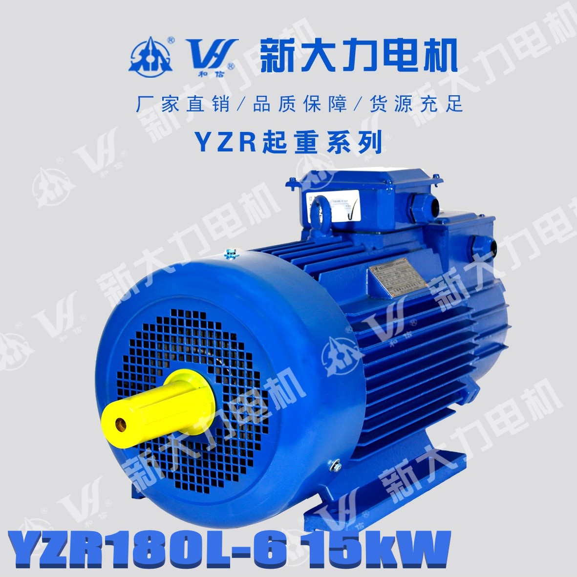 ´늙CYZR180L-6-15KW@Dؼұ늄әC