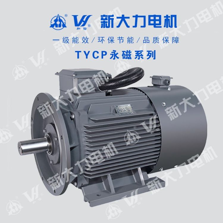 ´늙CTYCP160M2-8-30KW׃l늙Cϵй늙C