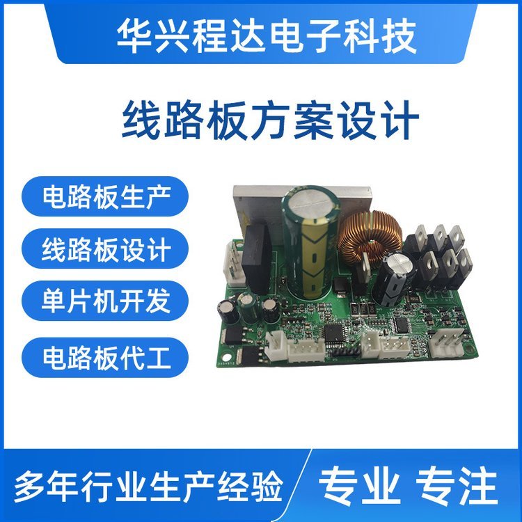 pcbpcbpcb·忪·巽·