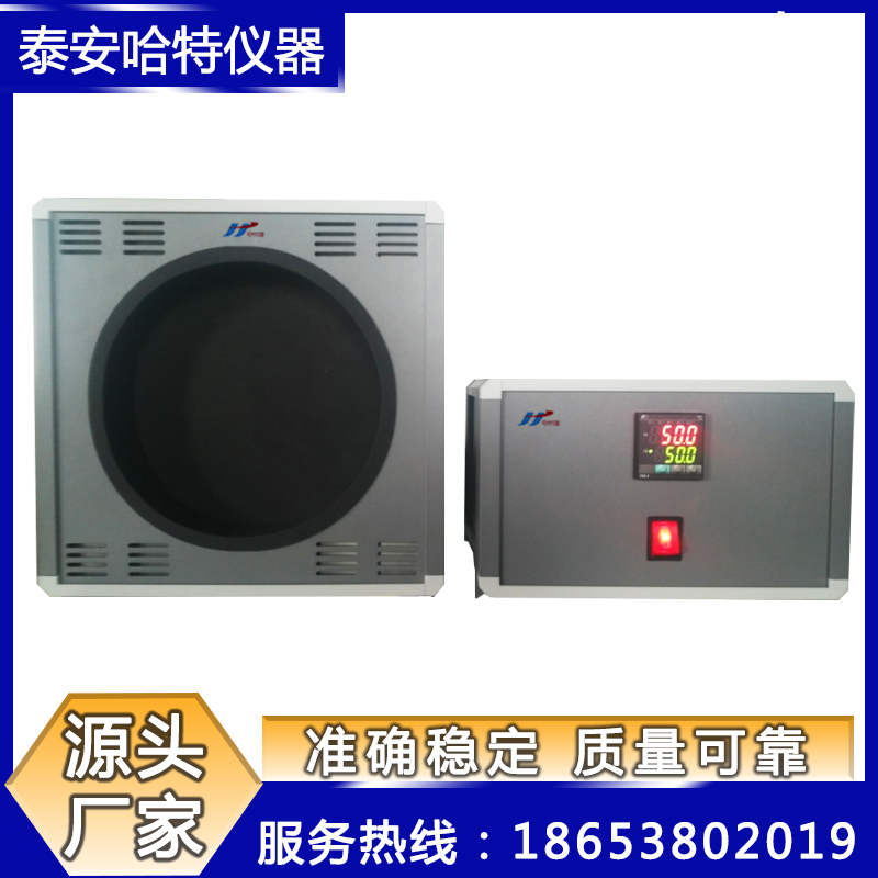 ؃xHT0523A˜ʺwԴtȫO
