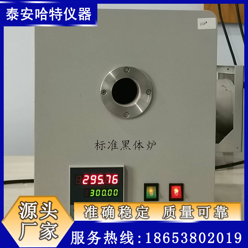 HT05258001600棩ߜغwtVʯ͡ݗضȂ