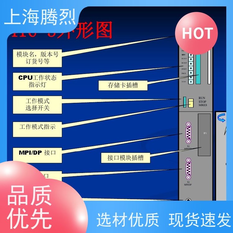 PLCģCPU417-4봦6ES7417-4XT05-0AB0