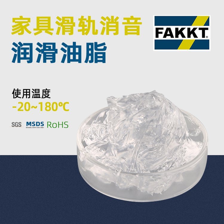 Ҿ܉\/܉֬܉֬FAKKT-SR