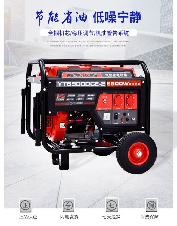 ل5kwͰl늙CYT6500DCE-2늆220V
