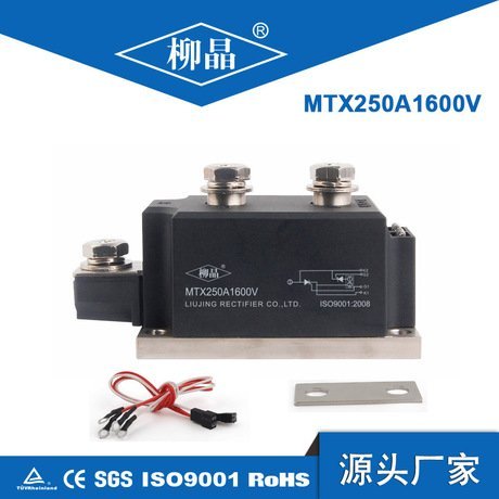 㽭ɿع裨բܣģMTX250A1400V