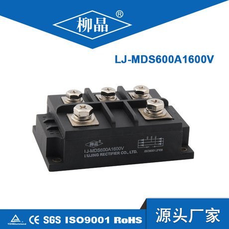 亸ѡMDS600A1600V600Aģ