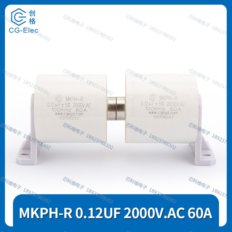 MKPH-R0.12UF2000V.AC65A60A100KHZгݴ