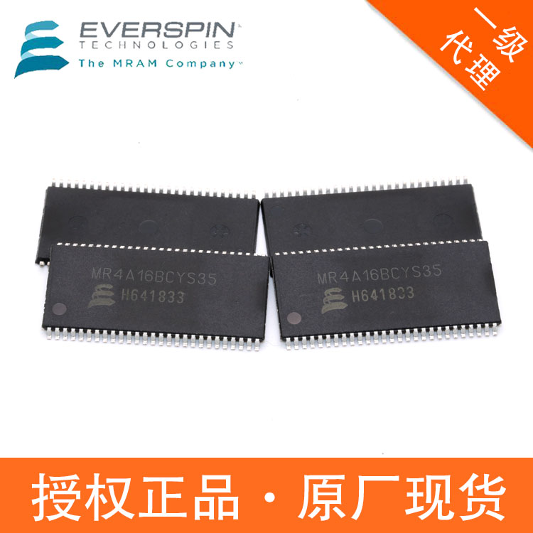 Everspin洢оƬMR4A16BCYS3516MbMRAMڴ洢