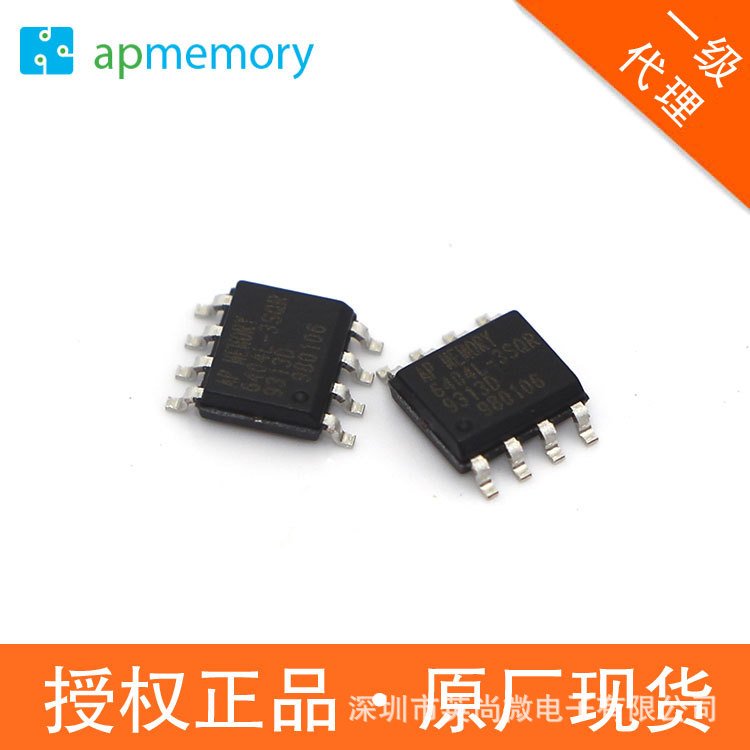 APMemoryAPS6404QPIӿPSRAMα̬洢Ƭsram