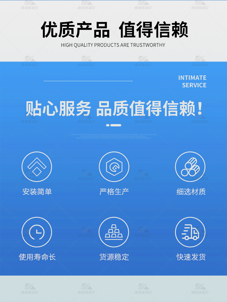 http://b2b-material.cdn.bcebos.com/YLt43ZtKE5zi90nXXaSQPhAF838.jpg