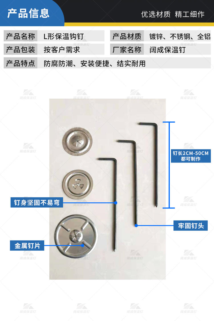 http://b2b-material.cdn.bcebos.com/sqzxbV4FWKme-J04AsTVoBAET7w.jpg