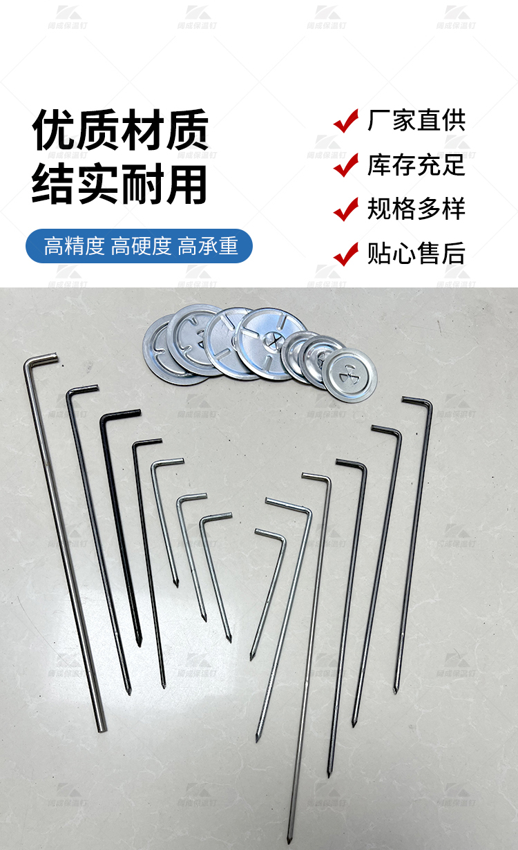 http://b2b-material.cdn.bcebos.com/_RyMLjkE6rhCpWppmcxCMxAHhAg.jpg