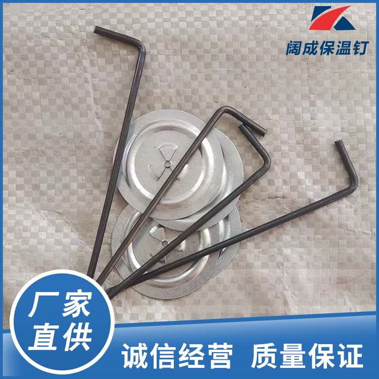 http://b2b-material.cdn.bcebos.com/X94_5p5wp08nBckYFKzRGBAGtjA.jpg