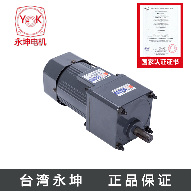 ΢ͽ{늙C3IK25W-25C-US{220V