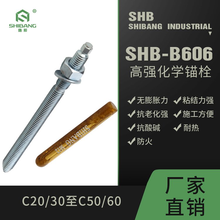 ǿѧê˨M16*190304ȶпϳ˹վ