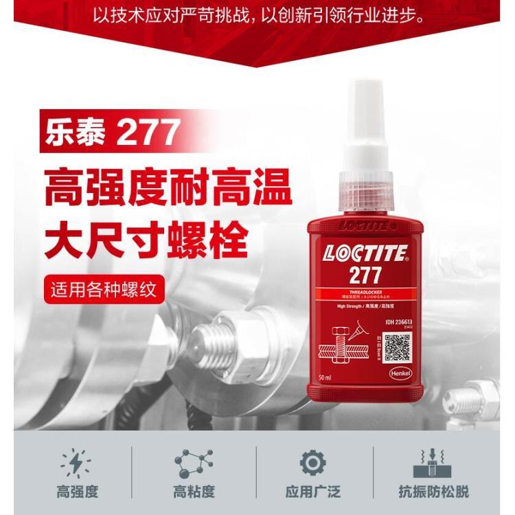 277ƽ̷̼˿ˮTܷ⽺