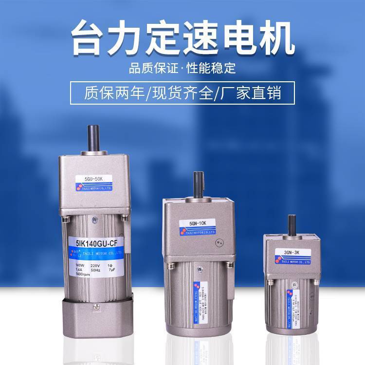 40W{늙C5IK40RGN-C\/5GN5KCX݆pR_