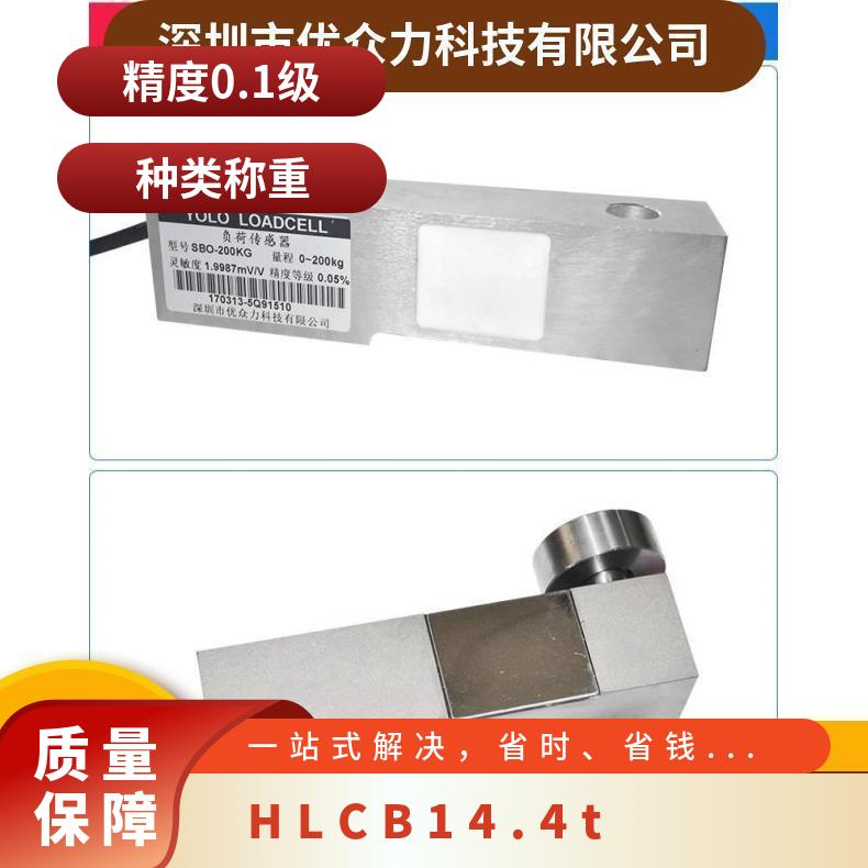 HLCB1\/1.1tش4.412V70е豸