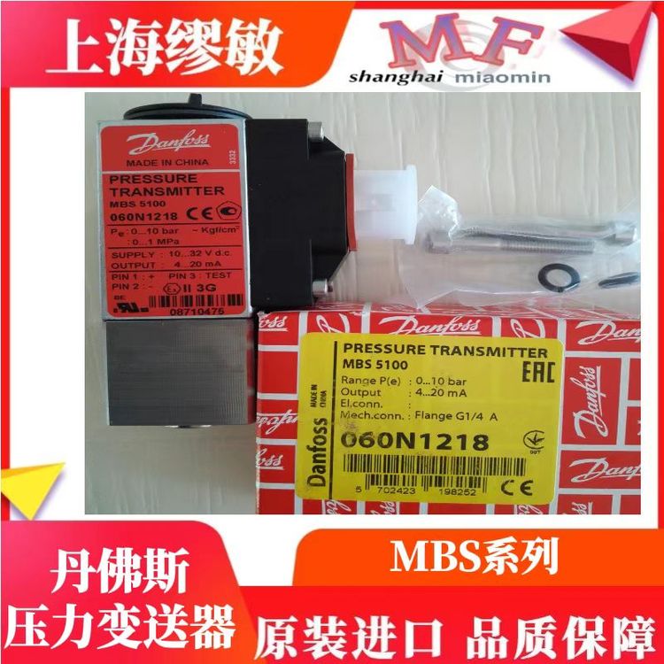 ˹MBS3050ѹ060G3557ؼ