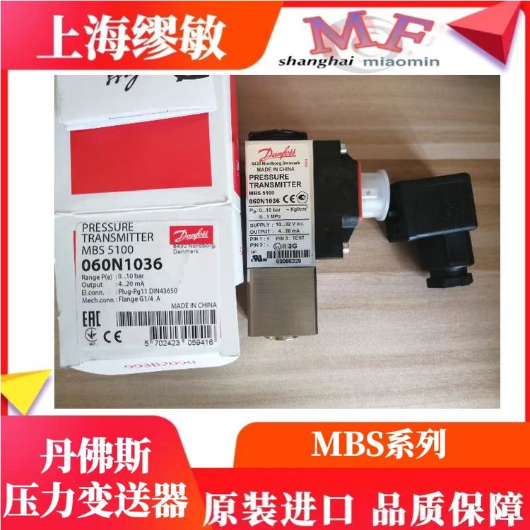 ˹MBS3300ѹ060G1469ôؼ