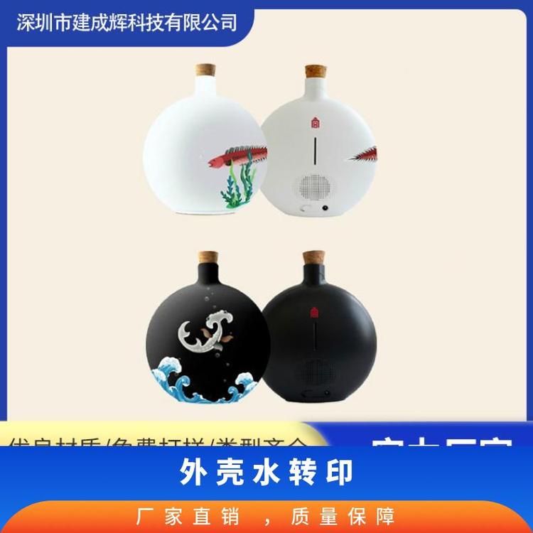 xz⚤ˮD(zhun)ӡӡPVCO(sh)Ӌ(j)ưӹ̖
