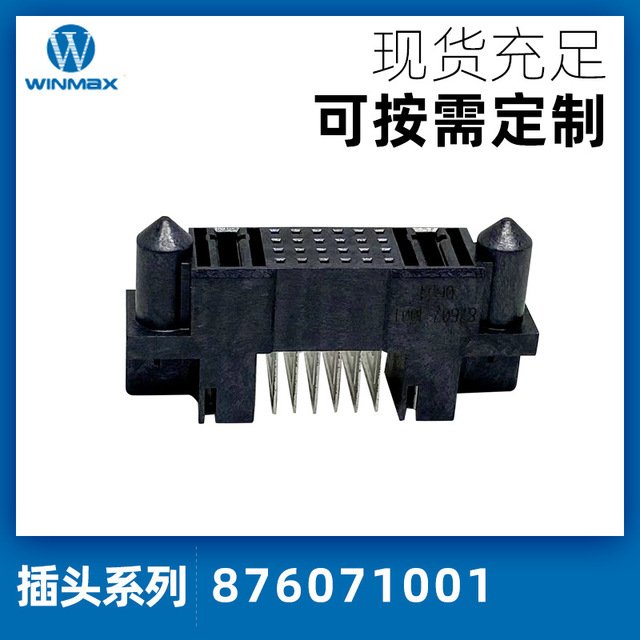 876071001molex߶˴洢豸26PĸƬ״