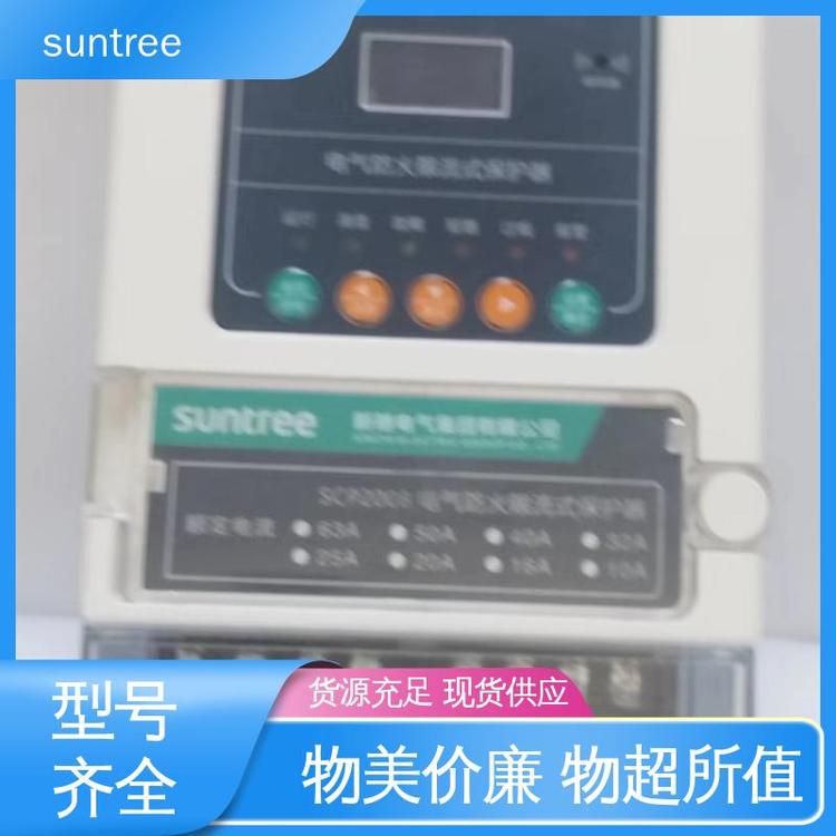 suntreeSCP300¹ʳ׮ֱ